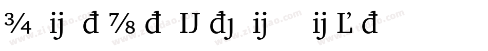Insight Math Extension SSi Alternate Extension字体转换